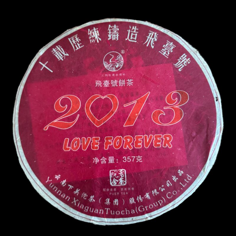 2013 Xiaguan Love Forever Bamboo Tong - Image 2