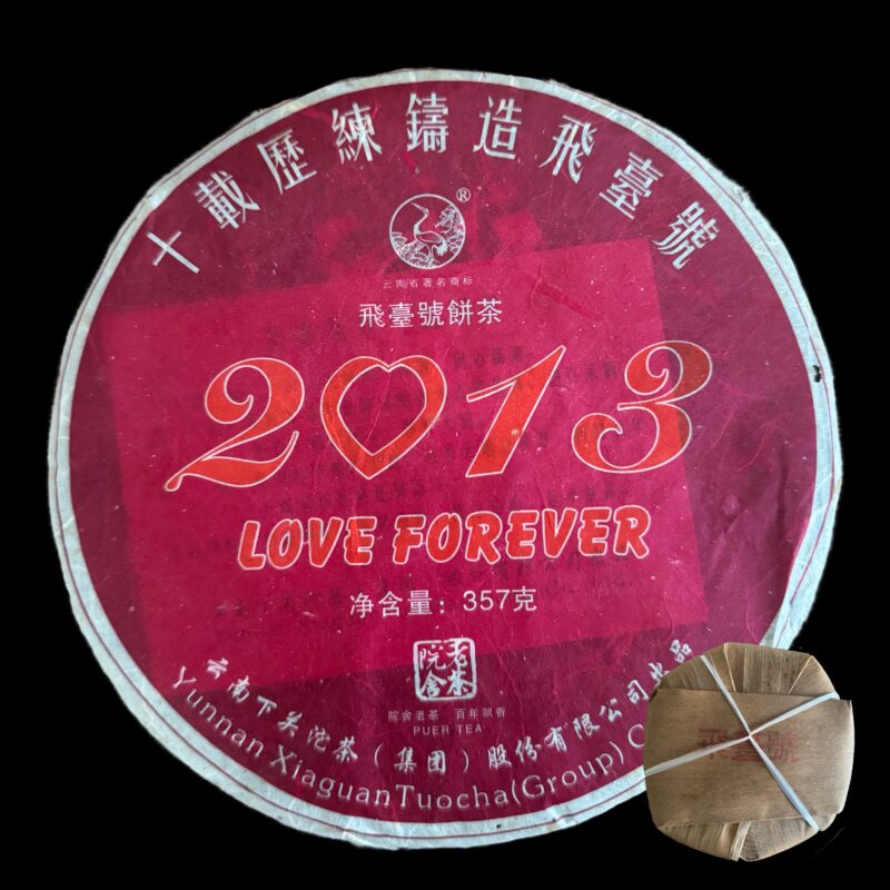 2013 Xiaguan Love Forever Bamboo Tong