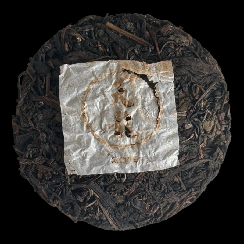 2019 Baifuzangcang Tianlong Ancient Tea - Image 5