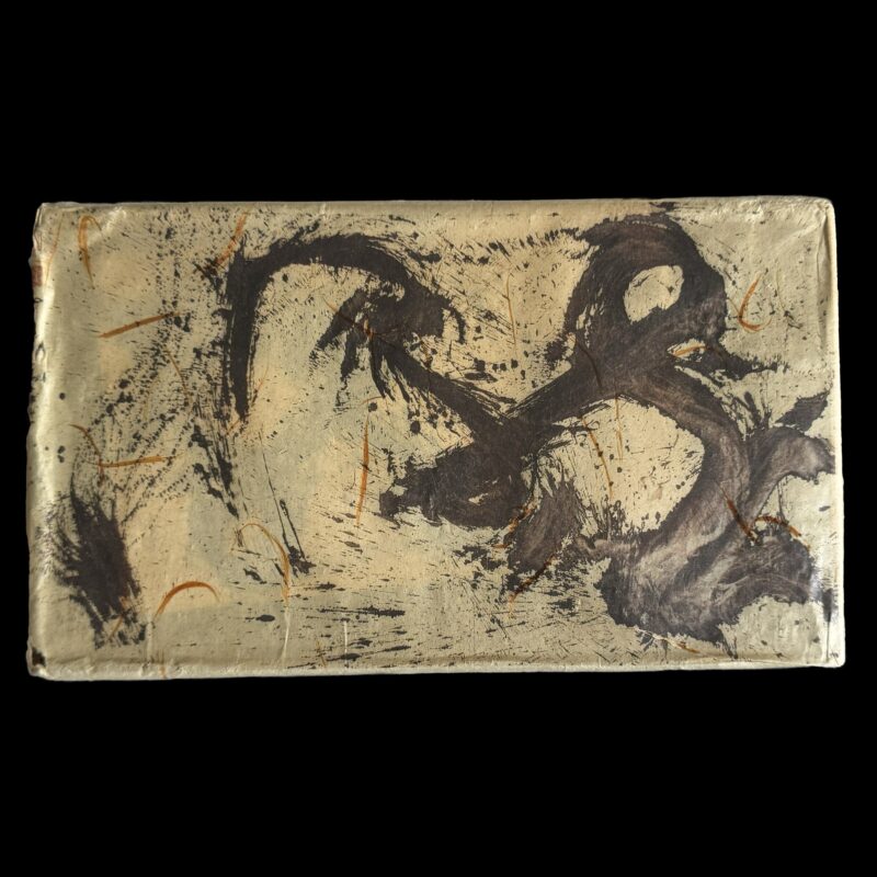 2013 Xizihao Dragon Brick